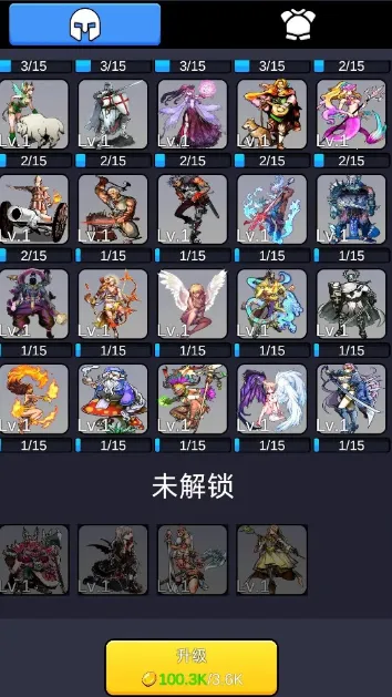 重生之我在异世界爬塔2025最新版本 重生之我在异世界爬塔2025最新版本