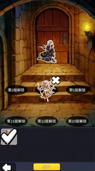 重生之我在异世界爬塔2025最新版本 重生之我在异世界爬塔2025最新版本