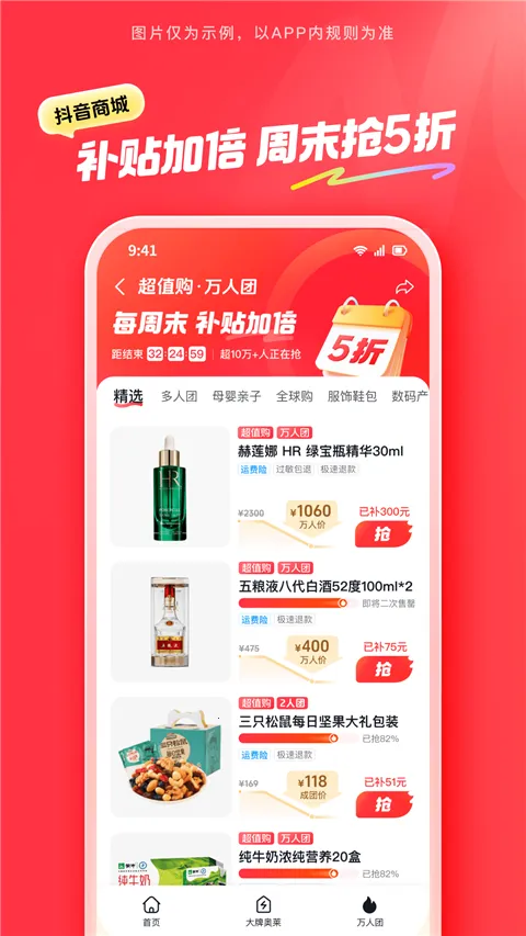 ̳2025ذװv36.4.0 ٷ