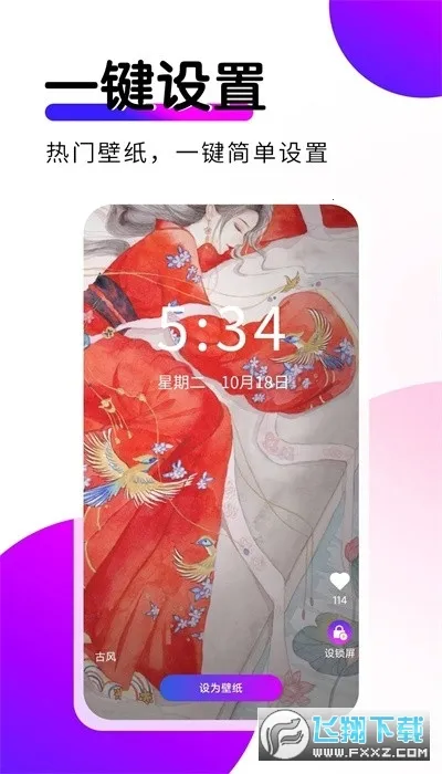 ֽ2025ذװv1.0.00.212 Ѱ