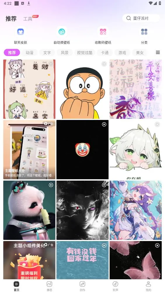 ֽ2025ذװv1.0.00.212 Ѱ