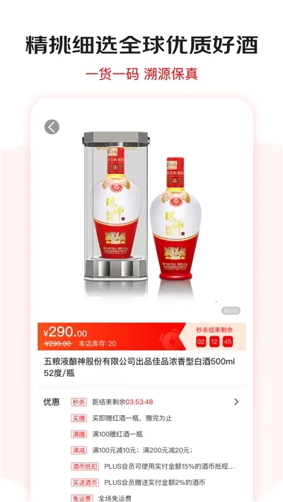 2025°汾v2.10.20 ٷ