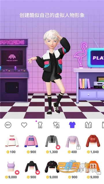ZEPETO׿ֻv4.8.010 Ѱ