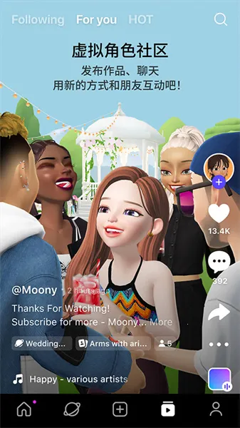ZEPETO׿ֻv4.8.010 Ѱ