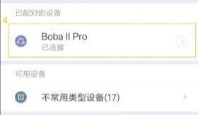 森然音频(音频效果调节) 森然音频(音频效果调节)