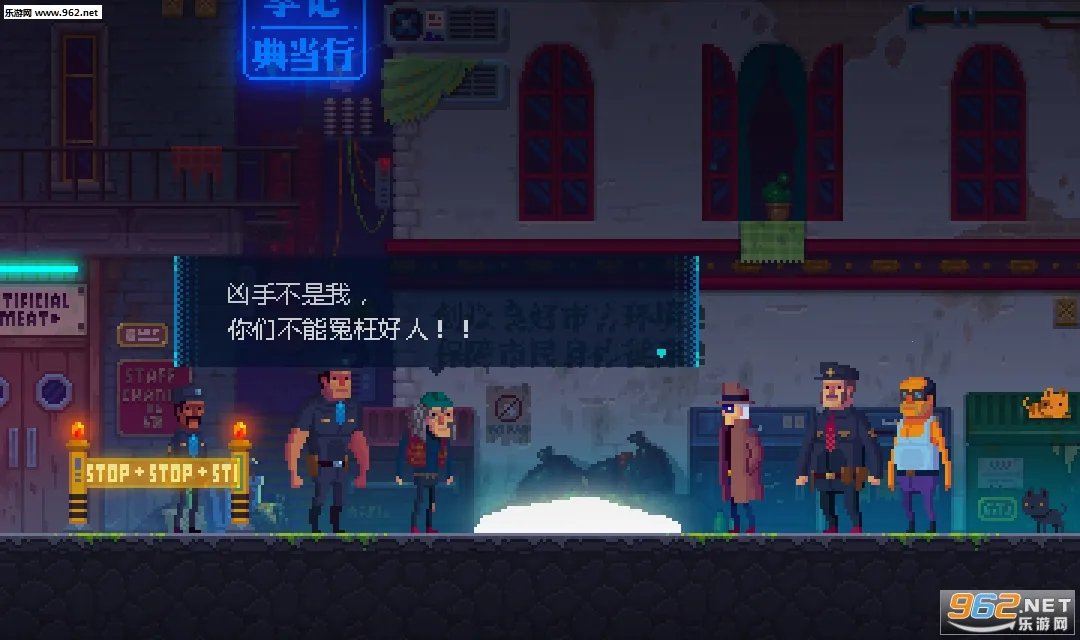 迷雾侦探2025下载安装 迷雾侦探2025下载安装