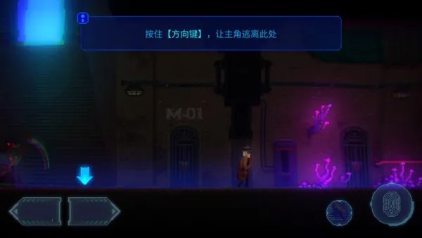 迷雾侦探2025下载安装 迷雾侦探2025下载安装