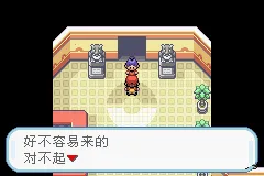 口袋妖怪叶绿(精灵捕捉对战) 口袋妖怪叶绿(精灵捕捉对战)