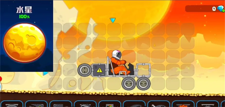 ˬ2025°汾v1.0.9 ֻ