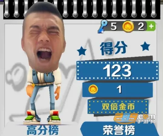 愣子跑酷2025最新版本 愣子跑酷2025最新版本