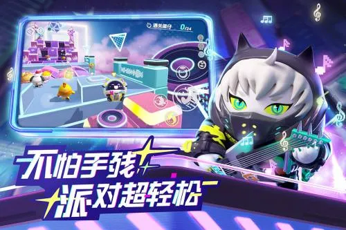 ɶԳ齱ģ(г齱ģ)v2.0 ׿