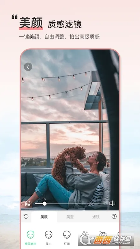 Ļ2025°汾v8.1.0 Ѱ