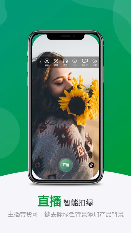 Ļ2025°汾v8.1.0 Ѱ