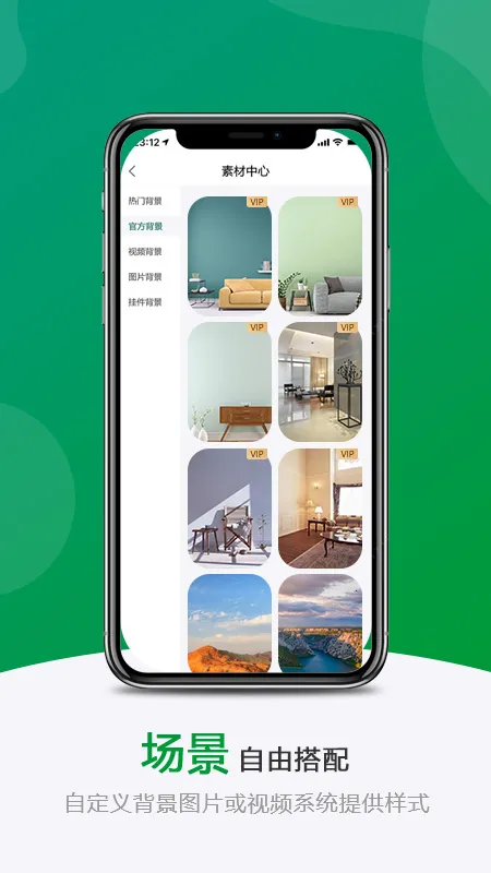 Ļ2025°汾v8.1.0 Ѱ