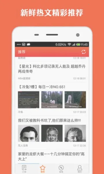 ΢(Ļѧϰ̨)v2.5.6 ֻ