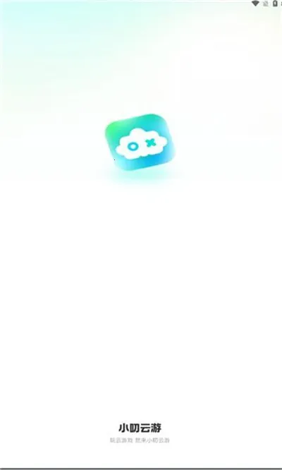 С߶2025ذװv1.3.0 Ѱ