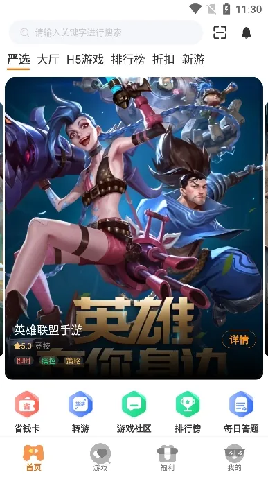 92025ٷv3.0.25422 Ѱ