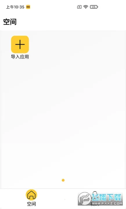 ռ(Ӧ̵)v2.1.4966 Ѱ