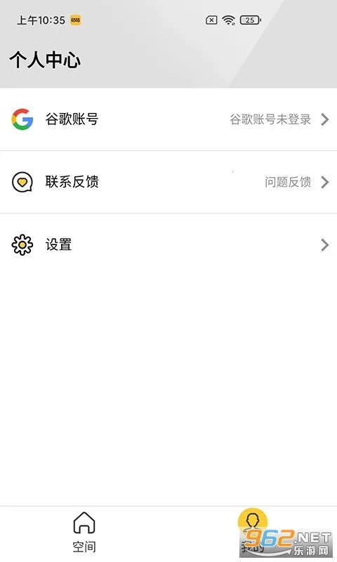 ռ(Ӧ̵)v2.1.4966 Ѱ