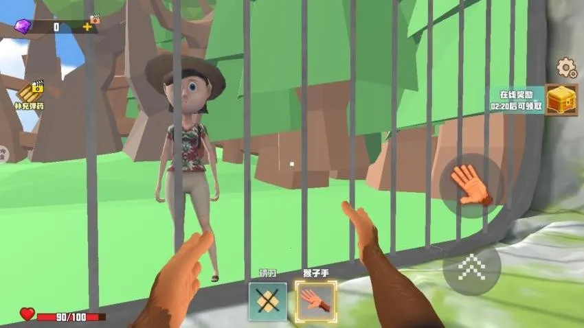 Ǻ2025ٷ°汾v1.0 ֻ