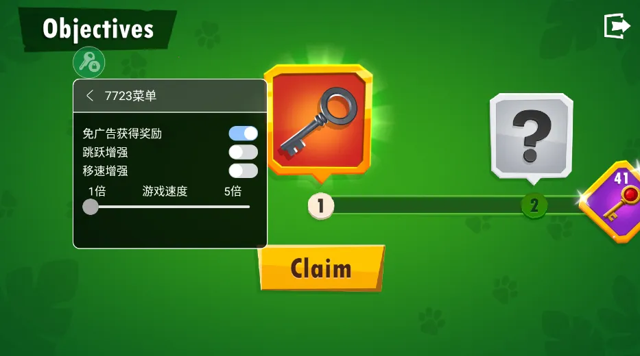 Ǻ2025ٷ°汾v1.0 ֻ