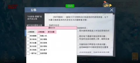 虚幻启动器2025官方正版 虚幻启动器2025官方正版