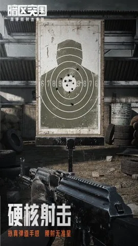 ͻΧ(ǹսͻΧ)v1.0.163.163 ֻ