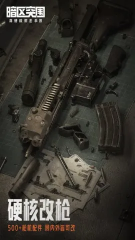 ͻΧ(ǹսͻΧ)v1.0.163.163 ֻ