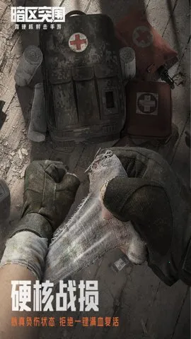 ͻΧ(ǹսͻΧ)v1.0.163.163 ֻ