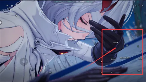 云二重螺旋(云游战斗体验) 云二重螺旋(云游战斗体验)