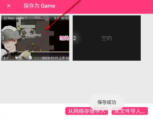 了不起的女仆(女仆探秘) 了不起的女仆(女仆探秘)