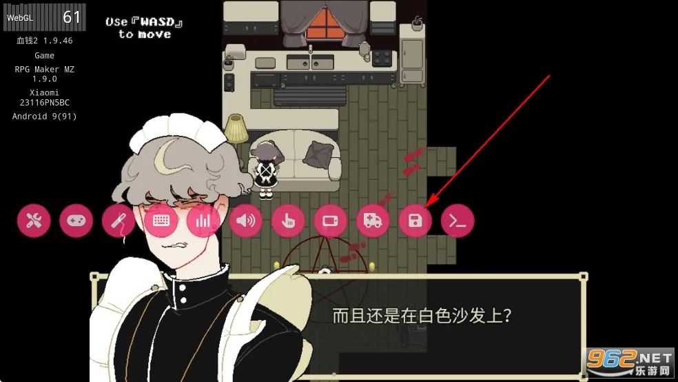 了不起的女仆(女仆探秘) 了不起的女仆(女仆探秘)