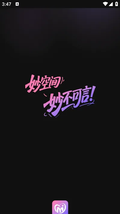 ռ2025°汾v1.0.2 Ѱ