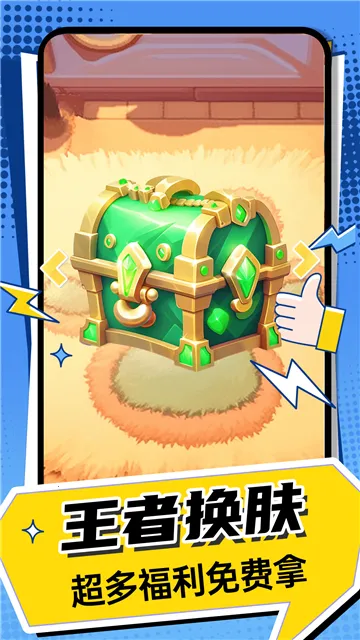 ߻Ƥ(ϷƤ컻)v1.3.8 ٷ