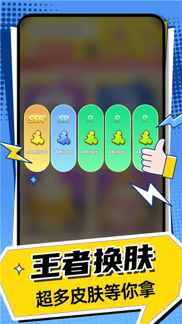 ߻Ƥ(ϷƤ컻)v1.3.8 ٷ