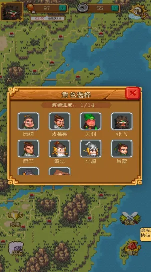 割草大师2025官方正版 割草大师2025官方正版