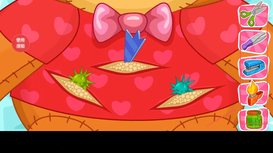 熊米米动物救助站(玩具救助游) 熊米米动物救助站(玩具救助游)