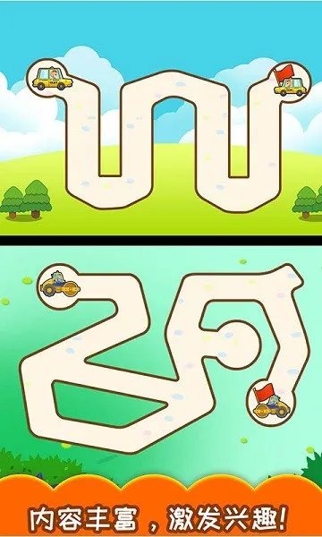 ͯԹ(Թ)v4.20.2112a ٷ