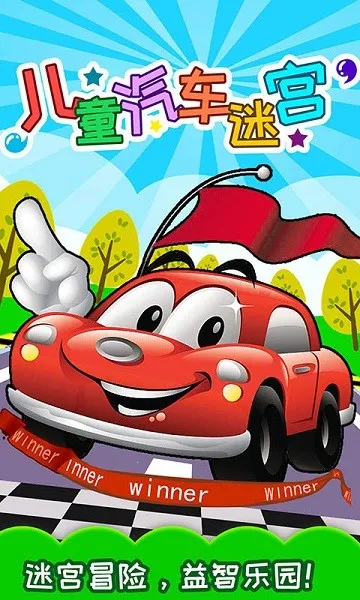 ͯԹ(Թ)v4.20.2112a ٷ