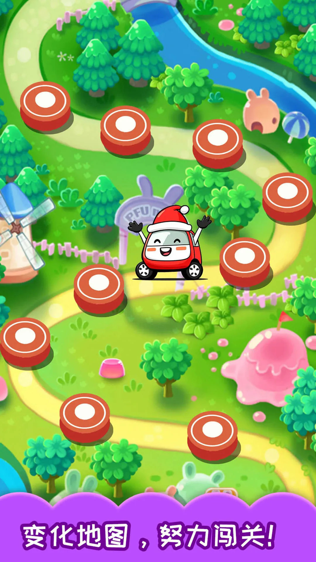 ͯԹ(Թ)v4.20.2112a ٷ