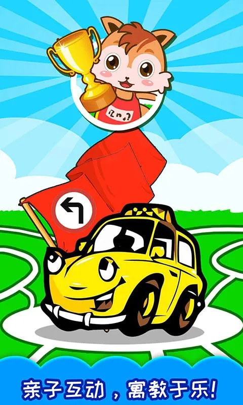 ͯԹ(Թ)v4.20.2112a ٷ