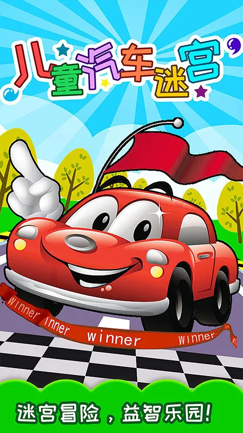 ͯԹ(Թ)v4.20.2112a ٷ