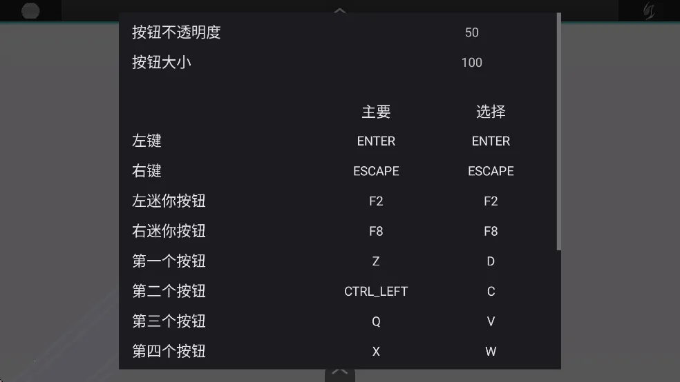 ʿȱģ(ģϷ)v1.00.30-patreon ٷ
