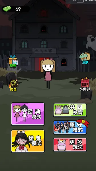 ͹ƽģ22025°汾v5.0.0 ٷ