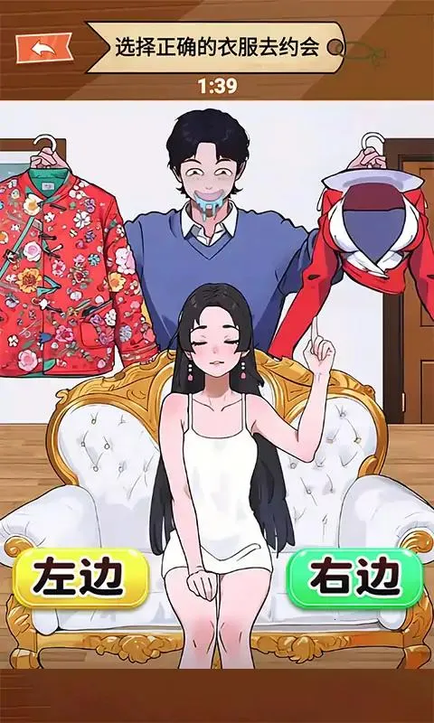 ȹ˷2025°汾v1.0.3 ٷ