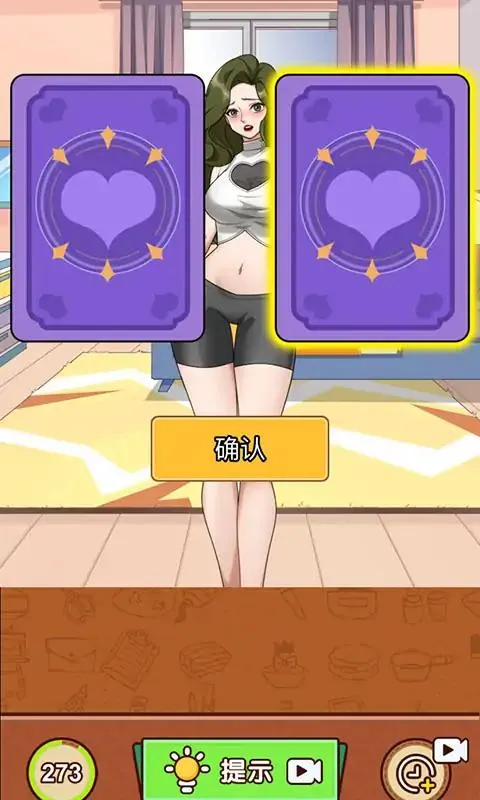 ȹ˷2025°汾v1.0.3 ٷ