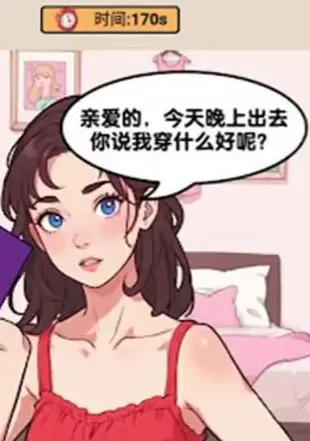 热梗嗨翻天2025最新版本 热梗嗨翻天2025最新版本