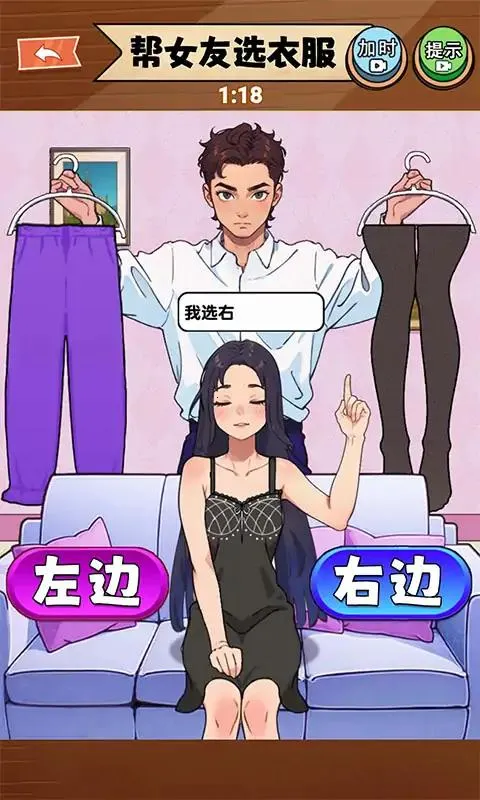 ȹ˷2025°汾v1.0.3 ٷ