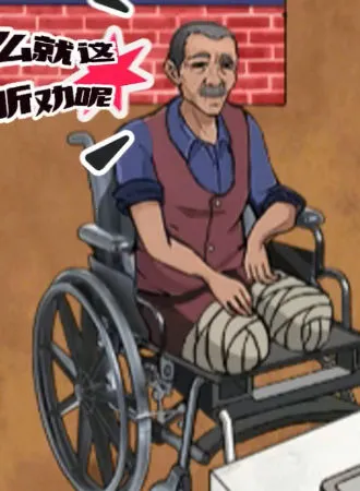 ȹ˷2025°汾v1.0.3 ٷ