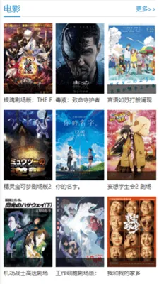 Ӱ(Ӱӿ)v2.0.25.1 Ѱ